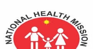 Latest News Kotol Rural Hospital Health Center
