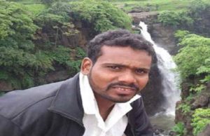 Latest News youth drowned in Akole taluka