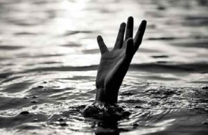 Latest News One drowned in Bhandardara