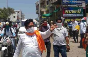 Latest news Akole taluka MLA On Streets Lahamte
