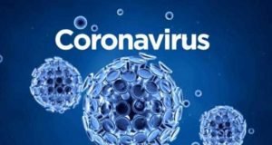 Coronavirus gunjalwadi one corona positive