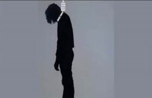 Latest News Akole youth commits suicide 