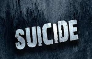 Latest News commits suicide by jumping into seepage lake