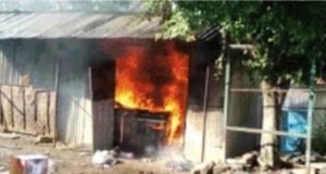 News Shendi Shop fire, loss of lakhs