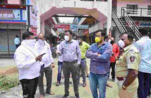 Akole Taluka Karkhana Road Contentment zone
