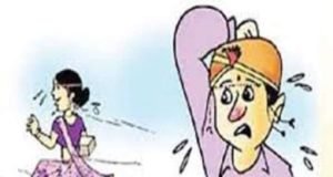 Shrigonda bride fled with her boyfriend carrying jewelry