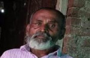 Akole Mhaladevi Farmer dies after falling into dug