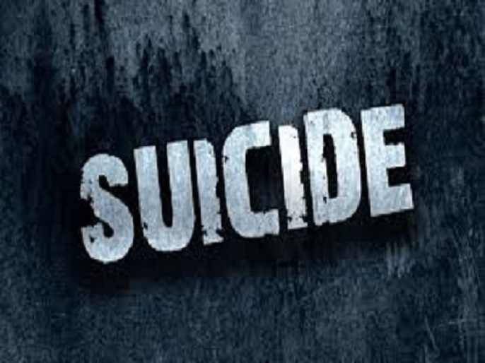 Jamkhed Mother-in-law commits suicide with three daughters