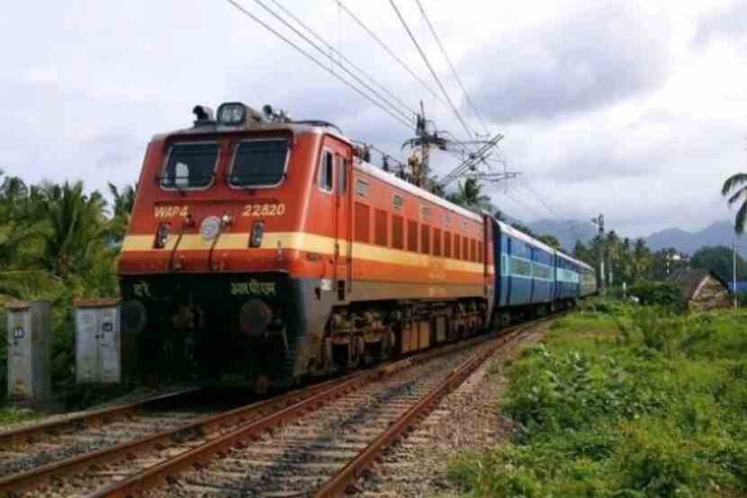Central railway Inter-state journey started
