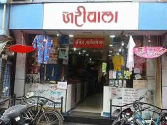 New rules regarding the opening of markets and shops in Ahmednagar