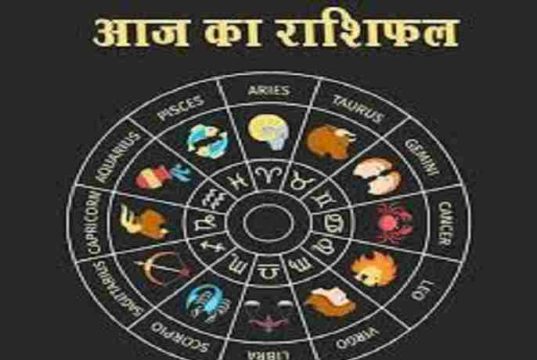 Rashi Bhavishya today in Marathi 18 September 2020 