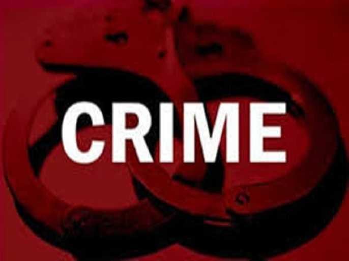 Ahmednagar Arrested for harassing a minor girl