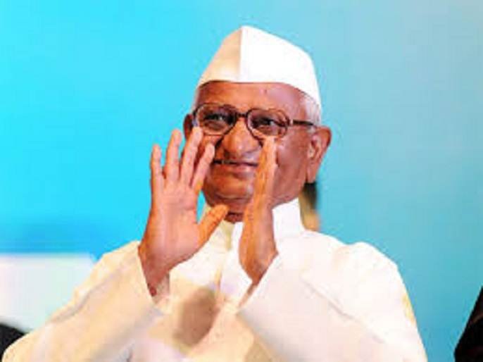 Anna Hazare News tika on State Government 