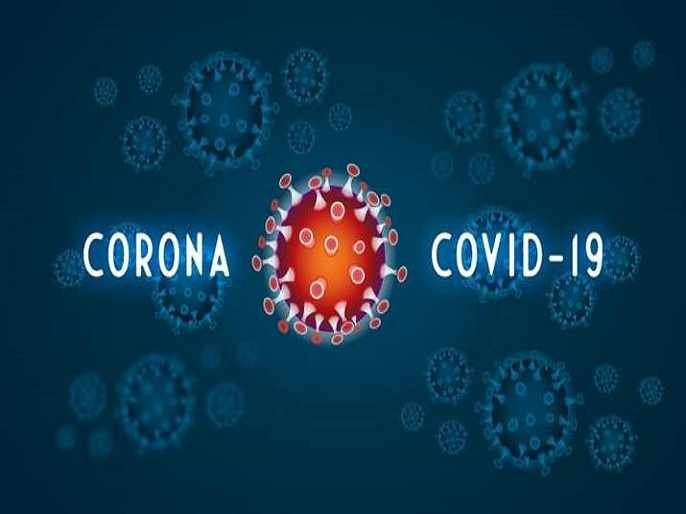 Sangamner Taluka 40 coronavirus infected Friday