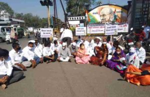 Agitations in Sangamner to withdraw Agriculture and Labor Bill