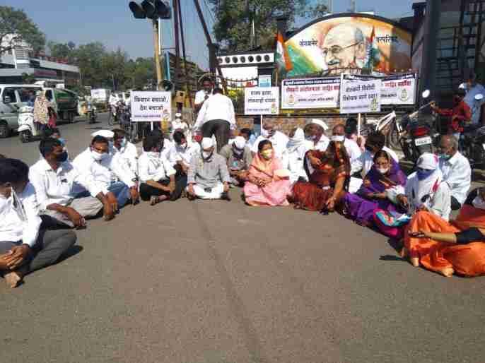 Agitations in Sangamner to withdraw Agriculture and Labor Bill