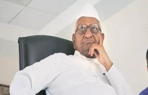 Anna Hazare assurance in Delhi the agitation 