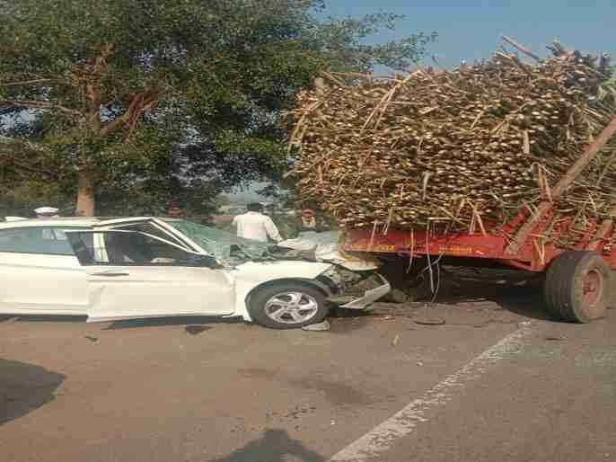 Sangamner Honda city car and sugarcane tractor Accident