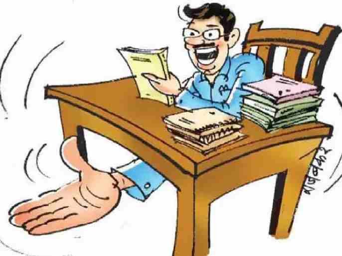Sangamner police station caught red-handed while accepting a bribe