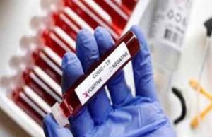 Sangamner taluka 34 coronavirus infected Today