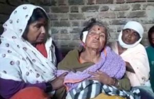 Shrigonda Thieves cut off both of the woman's ears