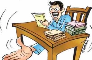 Shrigonda personal assistant was caught red-handed taking a bribe