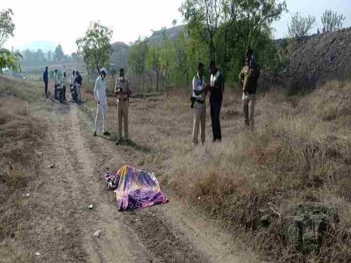 unidentified body of Isma was found in Sangamner taluka