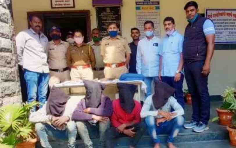 Gang arrested for robbery in Sangamner
