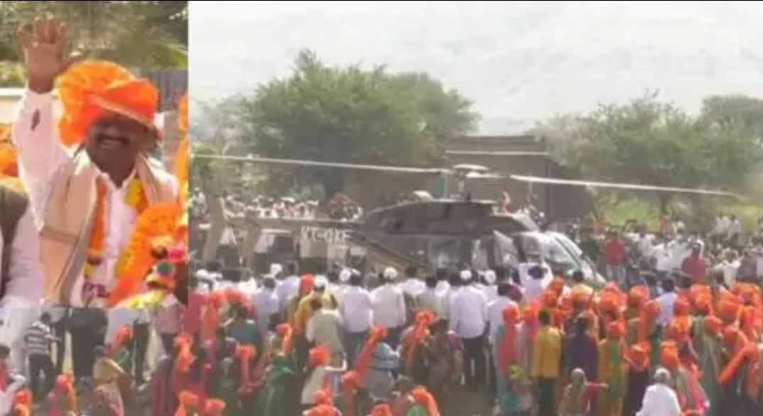 Sangamner Taluka Helicopter entry for swearing-in of Sarpanch