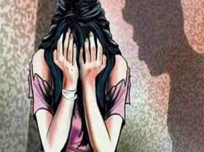 Sangamner Atrocities on young women for seven years 