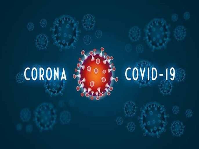 Sangamner taluka Corona positive Report 41 infected
