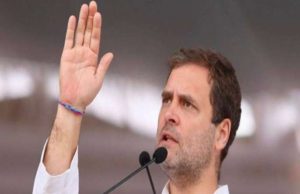 Congress Leader Rahul Gandhi Corona Positive