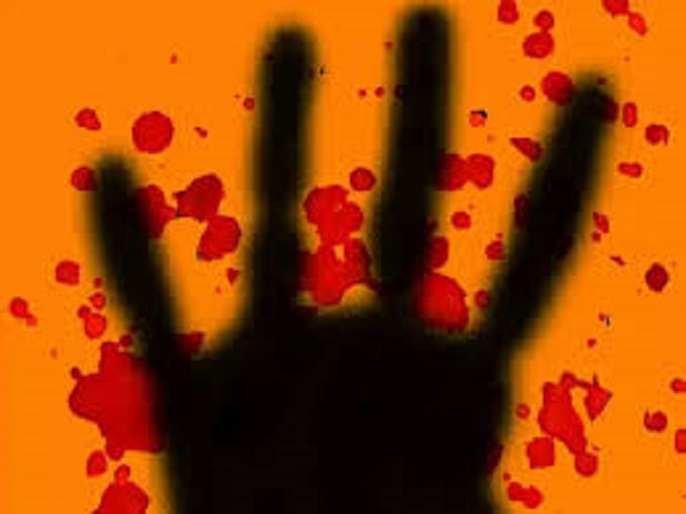 Parner Husband kills wife by throwing stones at her