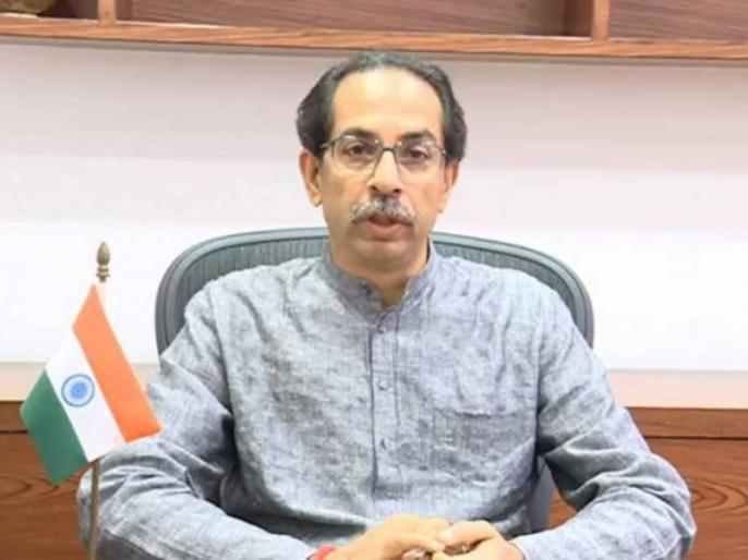 Uddhav Thackeray letter to PM Declare Corona a natural disaster