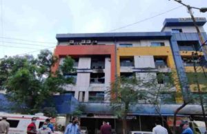 Virar Hospital Fire updates