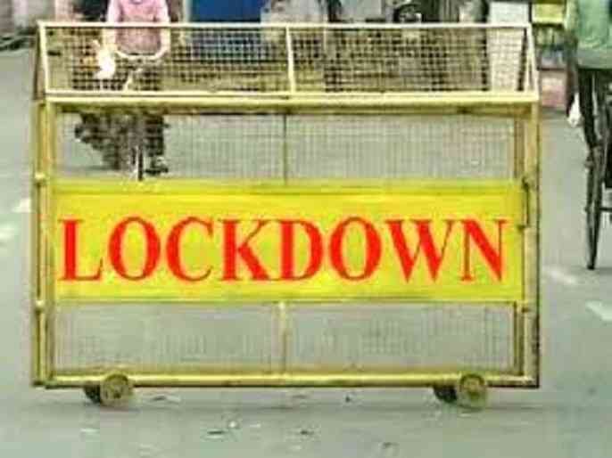Weekend Lockdown in Maharashtra