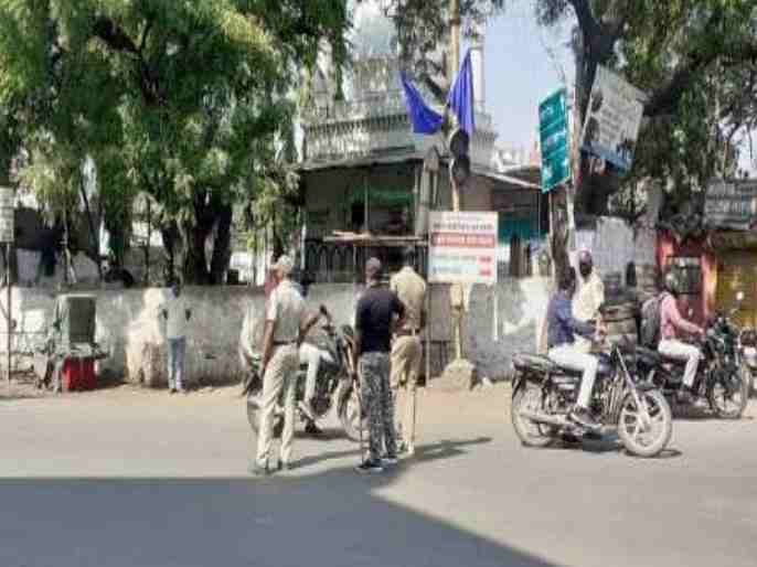 citizens even during the curfew in Sangamner