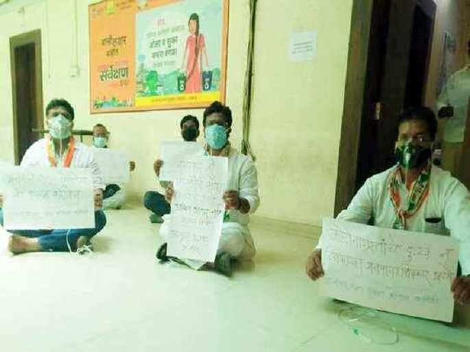 Ahmednagar Protesters spent the night in front of the commissioner's office
