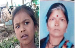 Sangamner Grandmother and grandson drowned in the dam