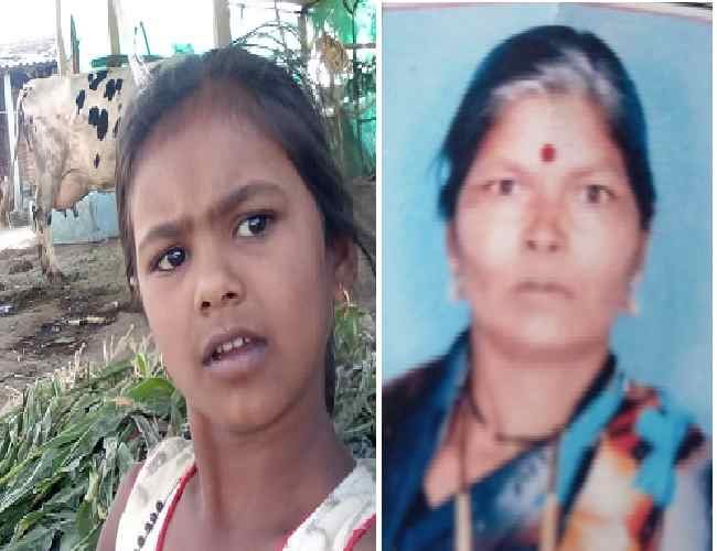 Sangamner Grandmother and grandson drowned in the dam