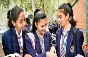 CBSC 12th Exam Cancelled pm