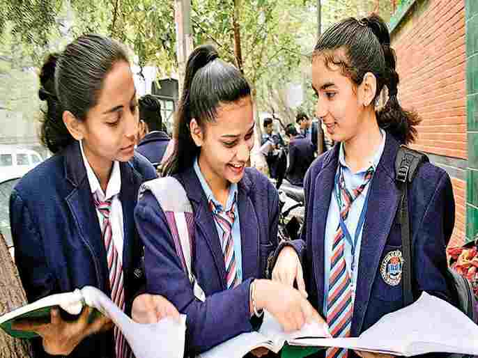 CBSC 12th Exam Cancelled pm