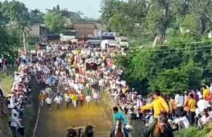 Ahmednagar News Bullock Cart Race in Parner 