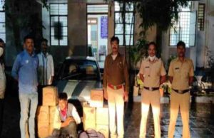 Akole News Rajur Police Illegal liquor smuggler arrested