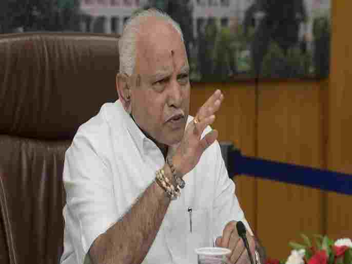 BS Yediyurappa Resign