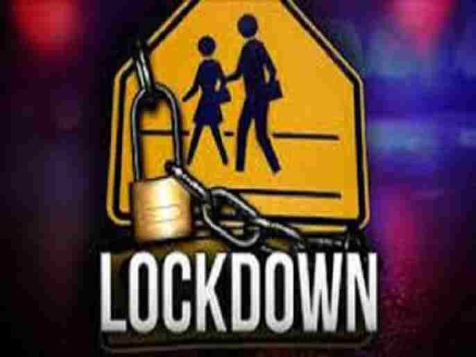 Sangamner Taluka Zp Section Lockdown