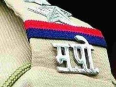 Transfers of five police inspectors in Ahmednagar News