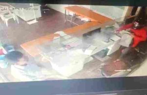 Ahmednagar News Robbery by firing on Patsanstha all day long