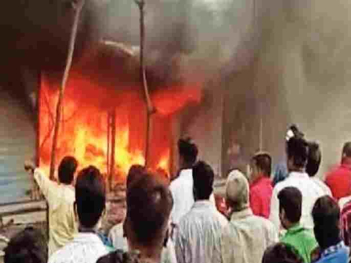 Ahmednagar News Seven shops were gutted in the blaze