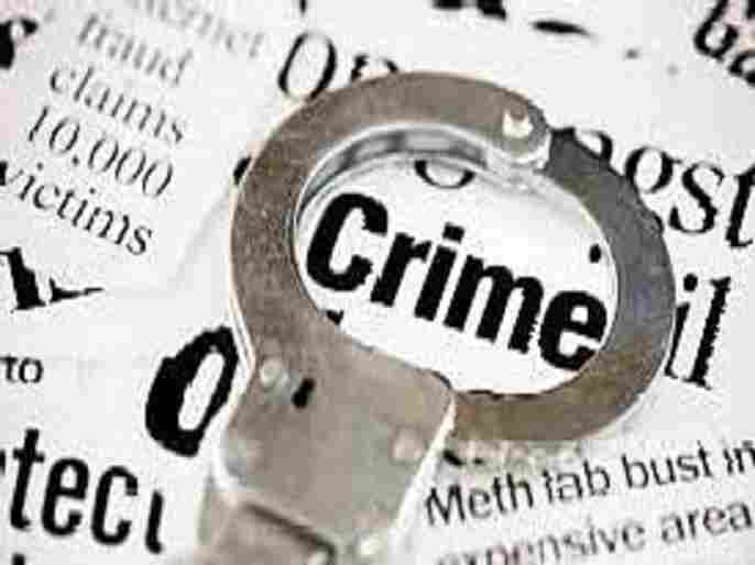 Ahmednagar News today Theft of Rs 3.5 lakh by stabbing a woman